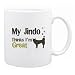 New  My Jindo , Thinks I Am Great  Mug Dog