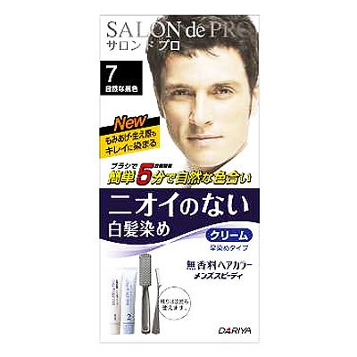 Cover image : サロンドプロ無香料ヘアカラーメンズスピーディ7(自然な黒色)