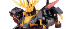 HGUC 1/144 RX-0 ユニコーンガンダム 2号機 バンシィ デストロイモード (機動戦士ガンダムUC)