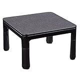 YAMAZEN カジュアルこたつ(60正方形) RS-600(B)ブラック RS-600B