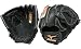 ＜一般軟式グラブ＞MIZUNO ビクトリーステージ ダイアモンドマスター 投手用 Iブラック 2008後期モデル 2GN34001-092