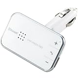 Bluetooth Ver2.1対応 ハンズフリーカーキット（ホワイト）[LBT-MPHF05WH]