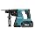 Makita BHR261 36-Volt LXT 1-Inch Lithium-Ion Cordless SDS-PLUS Rotary Hammer Kit