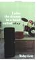 Short Stories (I)