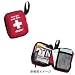Sports : Deuter First Aid Kit S - Erste Hilfe Tasche