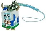 Gyunyuu (Japanese Milk) - Tokidoki Frenzies Series ~1.5" Zipper Pulls/Phone Charms/Clip-on Fun
