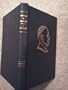 Thomas W. Martin : A Biography