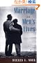 Marriage in Men's Lives