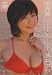 金井アヤ 境界線~Borderline~ [DVD]