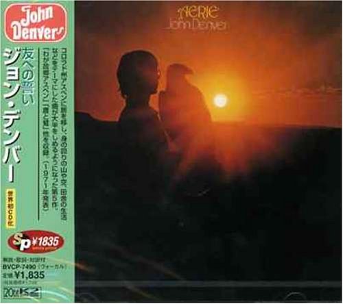 CD-Charts  Search : Aerie