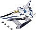 グラディウスV ビックバイパー (ゲーム「グラディウスV」版) 1/100スケール組み立て式プラスティックモデル)