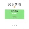 ���@�u�` (3) �S�ە���