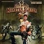 Jack Brooks Monster Slayer