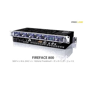【クリックで詳細表示】RME Fireface 800