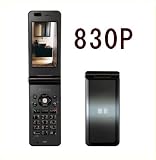 Softbank 830P ブラック