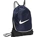 Nike Brasilia 4 Gymsack