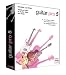 eMEDIA Guitar Pro 5.0