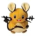 Pokémon Small Plush Dedenne