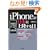 iPhone�����{�ɏ㗤�����