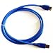 M-ware� USB3.0-Kabel Verl�ngerungskabel 1,5m PA2301 ID9369