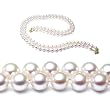 AAA Quality 17-18 Inch Double Strand Round 7-7.5mm White Akoya SaltWater Cultured Pearl Necklace
