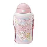 マイメロディ 保冷ポッパー(ステッチ)