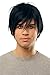 Costume Culture Men's Emo Wig