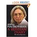 A Russian Diary: With a Foreword by Jon Snow