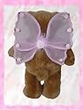 947 Teenie Teddies Pink Rosette Wings fits 7"-8" animals like Webkinz L'il Kinz, Ty Beanie Babies, Fluff Factory and Teenie Teddies