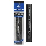 ダンロップ(DUNLOP) オーバーグリップウェットタイプ 1本 ブラック DTA1410BK