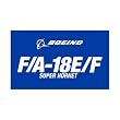 F/A-18E/F Super Hornet Sticker