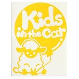 イエロー（黄色） Kids in the car〈羊 ひつじ ヒツジ 動物〉ステッカー 窓ガラス シール パーティファッション キッズ イン ザ カー ※吸盤・マグネットタイプではありません 取付簡単