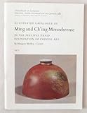 Illustrated catalogue