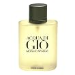 Acqua Di Gio By Giorgio Armani For Men. Eau De Toilette Spray 1.7 Oz.