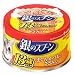 銀のスプーン缶　１３歳以上用ささみ　８０ｇ　【ケース販売】48個