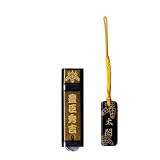 漆器（蒔絵）仕上げ 2GB USBフラッシュメモリー・桐箱+根付ストラップ・戦国武将・豊臣秀吉 TOYOTOMI