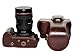CEARI Detachable Protective Leather Camera Case for Canon EOS 5D Mark II III 5D2 5D3 24-105mm + Microfiber Clean Cloth - Coffee