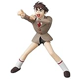 UDF(ウルトラディテールフィギュア) 草間大作 『ジャイアントロボTHE ANIMATION -地球が静止する日』ノンスケール PVC製塗装済み完成品