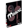 Docteur mabuse