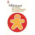 Les b�b�s de la consigne automatique