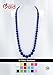 Consider It Maid Silicone Teething Necklace for Mom to Wear - FREE E-BOOK - BPA FREE and FDA Approved - Limited (Navy)