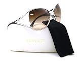 AUTHENTIC VERSACE SUNGLASSES VE 2111 1000/13 BROWN