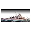 Lindberg 1/350 Bismark Battleship