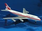 Daron Worldwide Trading PH145 Phoenix Malaysia B747-300 Old Livery 1/400