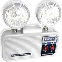 Dual Hallway Emergency Light