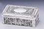 7" SILVER PLATED ROSE DESIGNED BOX
