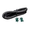 Briggs & Stratton 25-Inch Fuel Line with 4 Clamps 5414H