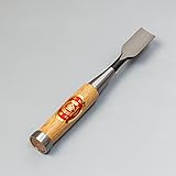 本職用 高級 木彫りのみ 鑿 赤樫柄 丸30mm