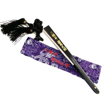伊勢屋 鉄扇8寸・掛台付 三国志 諸葛孔明 出師の表 白 TS-W/S