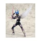 Gutto kuru Figure Collection 15 Wing Man Solar Garter